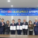 춘천더�� 이미지