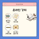 성대 세탁 이미지