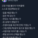 5월의 감사