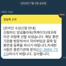 케익아트 이미지
