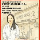 화원약국 이미지