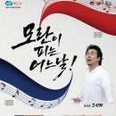 경기아트센터 소극장