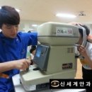 현대서부유치원 이미지