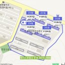 금당중학교 체육관 이미지