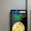 골프존파크 우동SM스크린골프 이미지