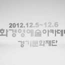 디유크리에이티브주