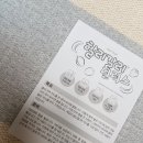 할리갈리
