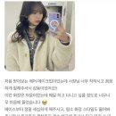 뷰티피오레 | 피오레메이크업 : 부산 메이크업샵 추천 피오레 내돈내산 후기 모음 부산메이크업 전포메이크업