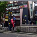 닥터웰의원 이미지