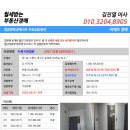 수원시 권선구 세권로 101번길 이미지