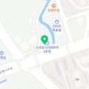 덤드림 송현점 이미지