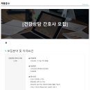 에이에이 이미지