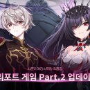 출발서비스 이미지