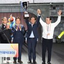 거창대성일고 이미지