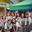 금강어린이집 이미지