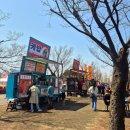 케바비야 네이버블로그