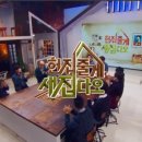 러브하우스홈인테리어 이미지