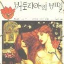 시대조명