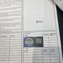 금촌현대자동차 - 파주시 시청로 59 | 금촌현대자동차