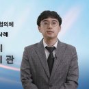 번동3단지종합사회복지관 이미지