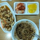 맛수동