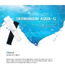 풍원게르마늄 이미지