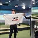 럭키 스크린 골프존 | 2025 신한투자증권 GTOUR 챔피언십 뜨거웠던 지투어 FR 직관 후기