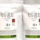 스마트아이앤티 네이버블로그
