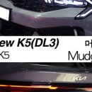 다산 오일교환 전문점 이미지