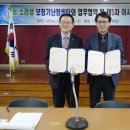 한림소리샘보청기