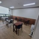 독일어교습소