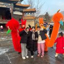 北京欢迎你 (2008년 올림픽 때 어린이집에서 배운 말)