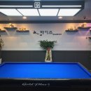 하이츠당구클럽 이미지