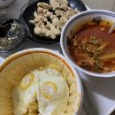 구웅2호 | [일상]4월 이야기