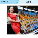히트커뮤니케이션즈 이미지