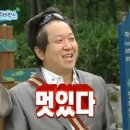 팀클래스학원