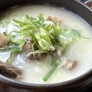 우리들정육식당