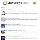 (주)제주협재콘도미니엄 이미지