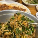 홍천화로구이 | 홍천맛집추천 양지말화로구이 내돈내산 후기