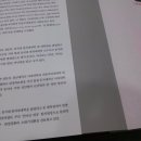김동일내과 이미지