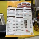 봉구스밥버거칠곡3지구점 이미지