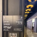 102 | [서울 데이트] 코엑스 메가박스 더부티크 스위트 102호 가격 및 후기