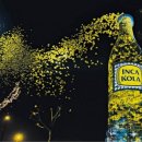 오픈콜라 이미지