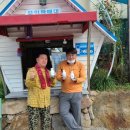 상석목장 이미지