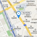 명성복권방 - 화성시 | 명성복권방