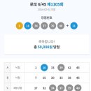 아영민박 이미지