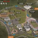 남양주체육문화센터 테니스장 이미지