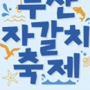 (주)옥생관