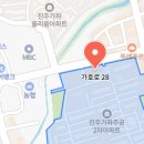 바다약국 | 진주시에 있는 내근처약국 정보 1/2 페이지