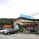 한국여인생활사박물관 이미지